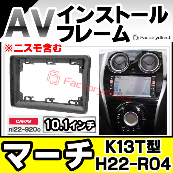 ナビ　グッズセット Amazon.co.jp: KATIE DEVI 該当する FOR ZX-4R ZX-4RR ZX 4R 4RR