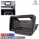 ca-ma22-1381a ������9��������� �ޥĥ� MAZDA2 (DJ�� R01.07�ʹ� 2019.07�ʹ�) (�񻺥ʥӼ����Բ�) �ʥӼ��եե졼�� �ǥ����ץ쥤�����ǥ������� ����ɥ����ɥʥ� ������ʥ� �����ǥ����ե������ѥͥ� (������ �������� �ɥ쥹���å� �ʥӥե졼�� �����ʥ�)