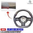 sw-mi-r56d-le03 ���ƥ���󥰥ۥ����� �ϥ�ɥ� D�� MINI �ߥ� R57 Cabrio ����С����֥� (2009-2015 H21-H27) �ꥢ�륫���ܥ� & �ܳץ쥶���ž夲 (�� �������������꡼ ���ƥ���� �����ܥ� �ܳ� ���� ��������ѡ��� �ɥ쥹���å� ���� �����ѡ��� �����)
