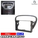 ca-pe22-1265a ������9��������� Peugeot �ץ��硼 607 (��� Phase2 2004-2010 H16-H22)  (�񻺥ʥӼ����Բ�) �ʥӼ��եե졼�� �ǥ����ץ쥤�����ǥ������� ����ɥ����ɥʥ� (������ ���� �����ʥ� �ʥӥե졼�� �������� �ɥ쥹���å� ���������꡼)