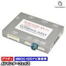 (����������) in-au-type-rx09 AV���󥿡��ե����� Audi �����ǥ� Q7 (2010.03�ʹ� H22.03�ʹ� ��MMI 3G HDD�ʥ������) �ϥǥ� ���󥿡��ե����� (�Хå����������� ������˥��� ���󥿡��ե���������ѥ� �Хå������ ������ �������� �ɥ쥹���å�)