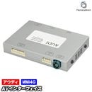 (����������) in-au-type-rx2-03 AV���󥿡��ե����� Audi �����ǥ� A7 S7 C7 (Typ 4G 2015.04�ʹ� H27.04�ʹ� ��4G MMI�����) �ϥǥ� ���󥿡��ե����� (�Хå����������� ������˥��� ���󥿡��ե���������ѥ� �Хå������ ������ �������� �ɥ쥹���å�)