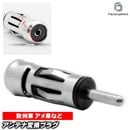 ca-13-006b ����ƥ��Ѵ��ץ饰 Bentley �٥�ȥ졼 ISO(�᥹) ���� JASO/DIN (����) ���� (ISO��JASO���硼�ȥ�����) �ǥå����ʥӸ򴹻��˺�Ŭ (��������ѡ��� ����ƥ��Ѵ� �ץ饰 ��³ �ʥ� ������)