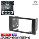 ca-fo11-046a 2DIN AV���󥹥ȡ��륭�å� C-Max (CB3�� 2007-2011 H19-H23 ��Ĺ�������������ǥ������������) Ford �ե����� �ʥӼ��եե졼�� �����ǥ����ե������ѥͥ� (�� ���� ���� �ʥ� �ʥӥե졼�� �����ǥ��� �������� �ʥӥ�������� �ɥ쥹���å�)