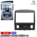 ca-fo11-277b 2DIN AV���󥹥ȡ��륭�å� �ޥĥ� TRIBUTE �ȥ�ӥ塼�� (ZD�� 2006-2008 H18-H20) Mazda �ʥӼ��եե졼�� �����ǥ����ե������ѥͥ� (�� ���� ���� �ʥ� �ʥӥե졼�� �����ǥ��� �������� ���ե����ǥ��� �ѥͥ� �����ʥ� ���������꡼ �ѡ���)