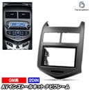 ca-gm11-181a 2DIN AV���󥹥ȡ��륭�å� Chevrolet Sonic ���ܥ졼 ���˥å� (T300�� 2012-2016 H24-H28) �ʥӼ��եե졼�� �����ǥ����ե������ѥͥ� (�� �����ѡ��� ���� �ɥ쥹���å� �ʥ� �����ʥ� �ʥӥե졼�� �������� �ѡ��� �ʥӥ�������� ��ư�֥ѡ���)