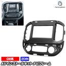 ca-gm11-646b 2DIN AV���󥹥ȡ��륭�å� GMC Canyon ����˥��� (RG�� 2015-2022 H27-R04) �ʥӼ��եե졼�� �����ǥ����ե������ѥͥ� (���������ǥ��� �����ʥ� ���� ���� �ʥӥ�������� �ʥӥե졼�� ���� ���������꡼ �������� �ѡ��� �ɥ쥹���å�)