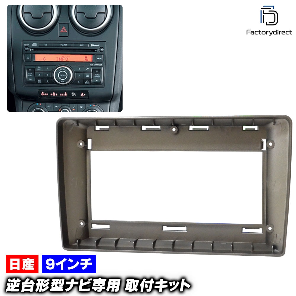 ca-ni22-521a 9 Bluebird Sylphy ֥롼Сɥե (G11 H17.12-H24.12 2005.12-2012.12) (񻺥ʥӼԲ)  NISSAN ˥å ʥӼեե졼 ǥץ쥤ǥ ɥɥʥ (  ʥ ɥ쥹å )