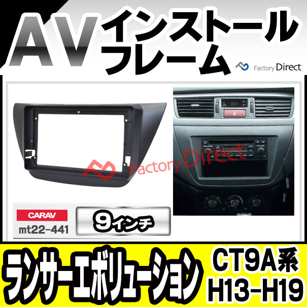 ca-mt22-441a 海外製9インチ向け LANCER Evolution ランサー