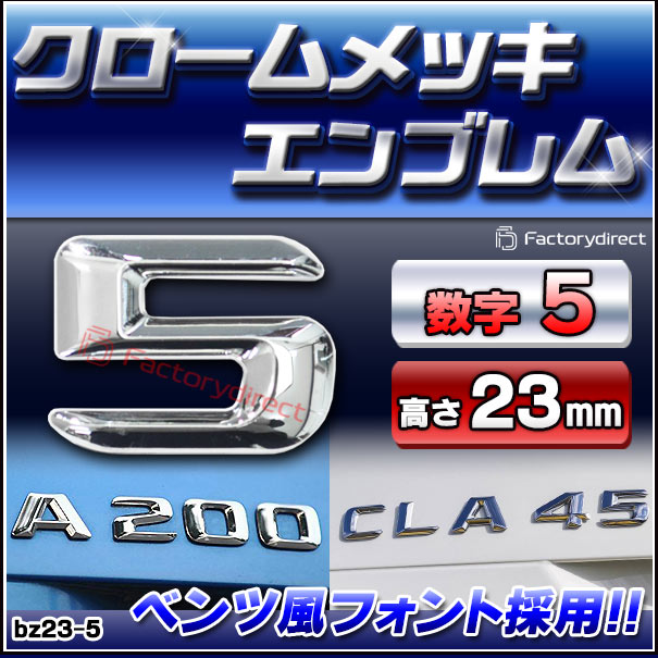 【オーダー専用ページ】イニシャルパーツ ペンラリボン 30色以上あります イニシャル ネックレス PLUSTER K10 イニシャルペンダント n