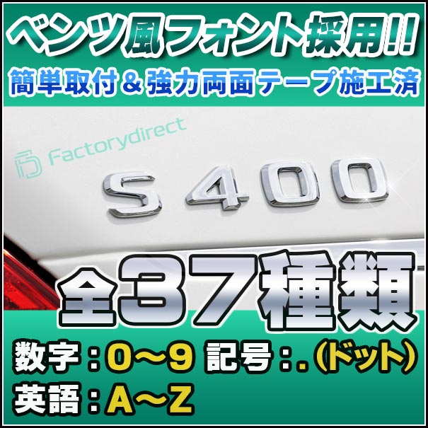 【オーダー専用ページ】イニシャルパーツ ペンラリボン 30色以上あります オーダー専用ページ】イニシャルパーツ ペンラリボン 30色以上
