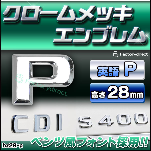 【オーダー専用ページ】イニシャルパーツ ペンラリボン 30色以上あります 61VVG9abzmL._UF350,350_QL50_.jpg