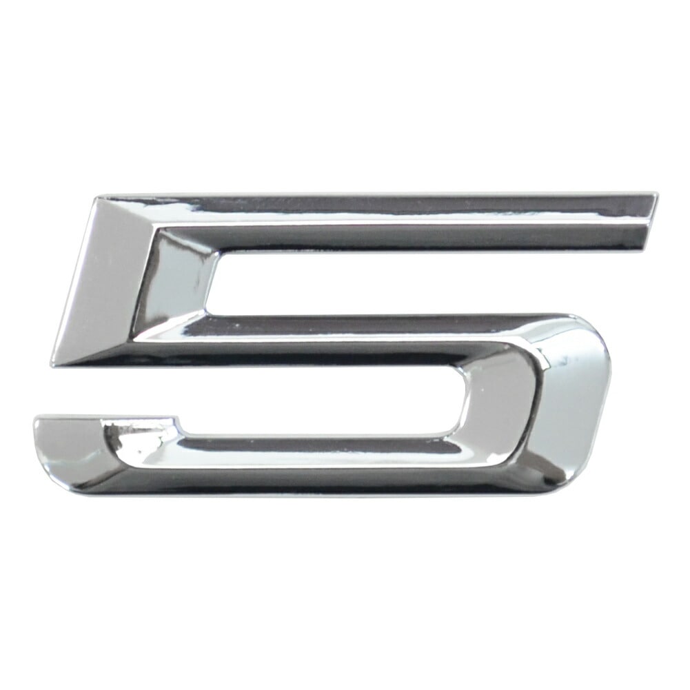  emb-bw100-5 (数字=5) アルファベット 3D クロームエンブレム BMW風フォント 高さ21mm 両面テープ付 (カーアクセサリー カスタム パーツ 立体的 ステッカー カーエンブレム