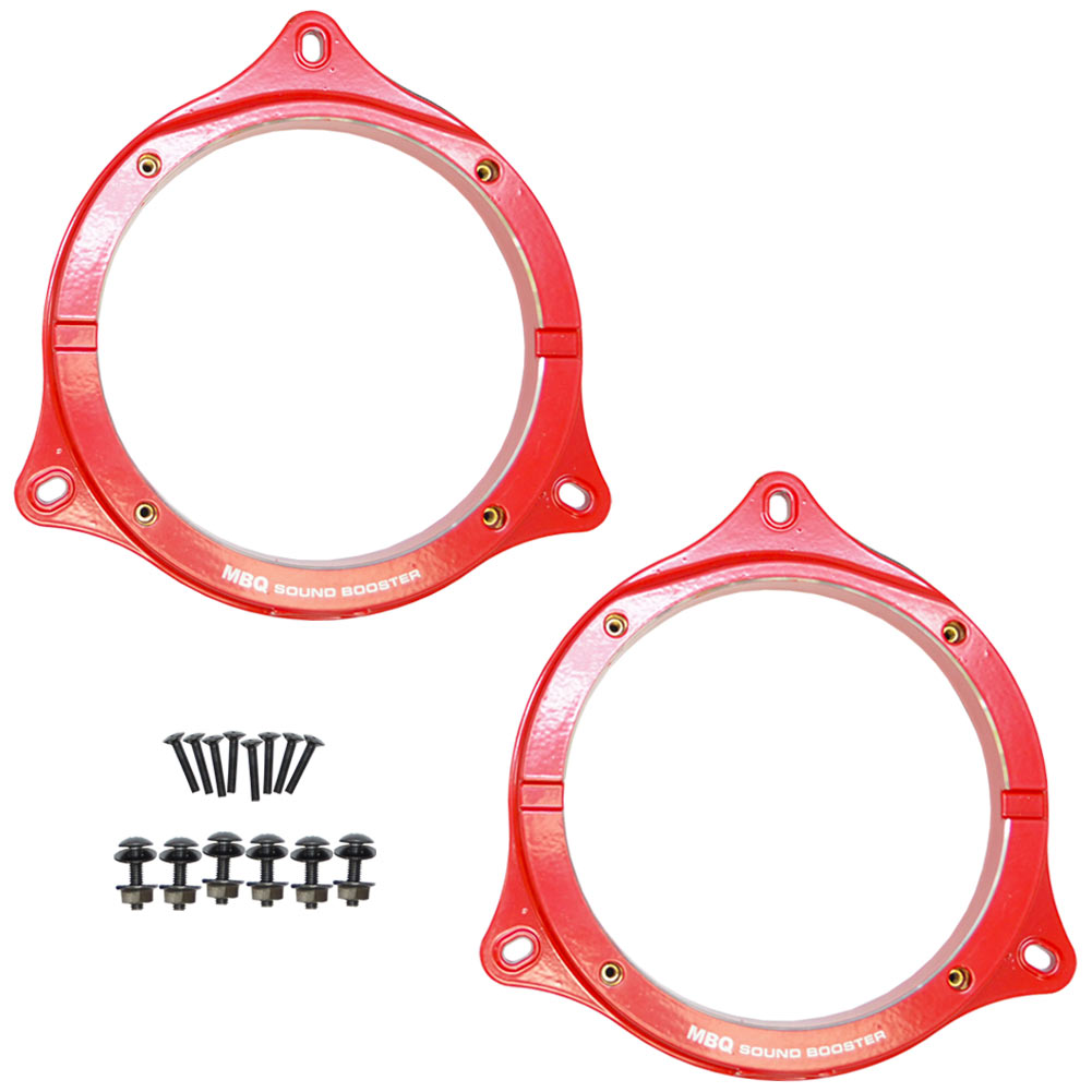 mbq-sar002-20 (フロント用) FAIRLADY Z フェアレディゼット (Z34系 H20.12-R03 2008.12-2021) (165mm 6.5inch) 日産 アルミニウムダ