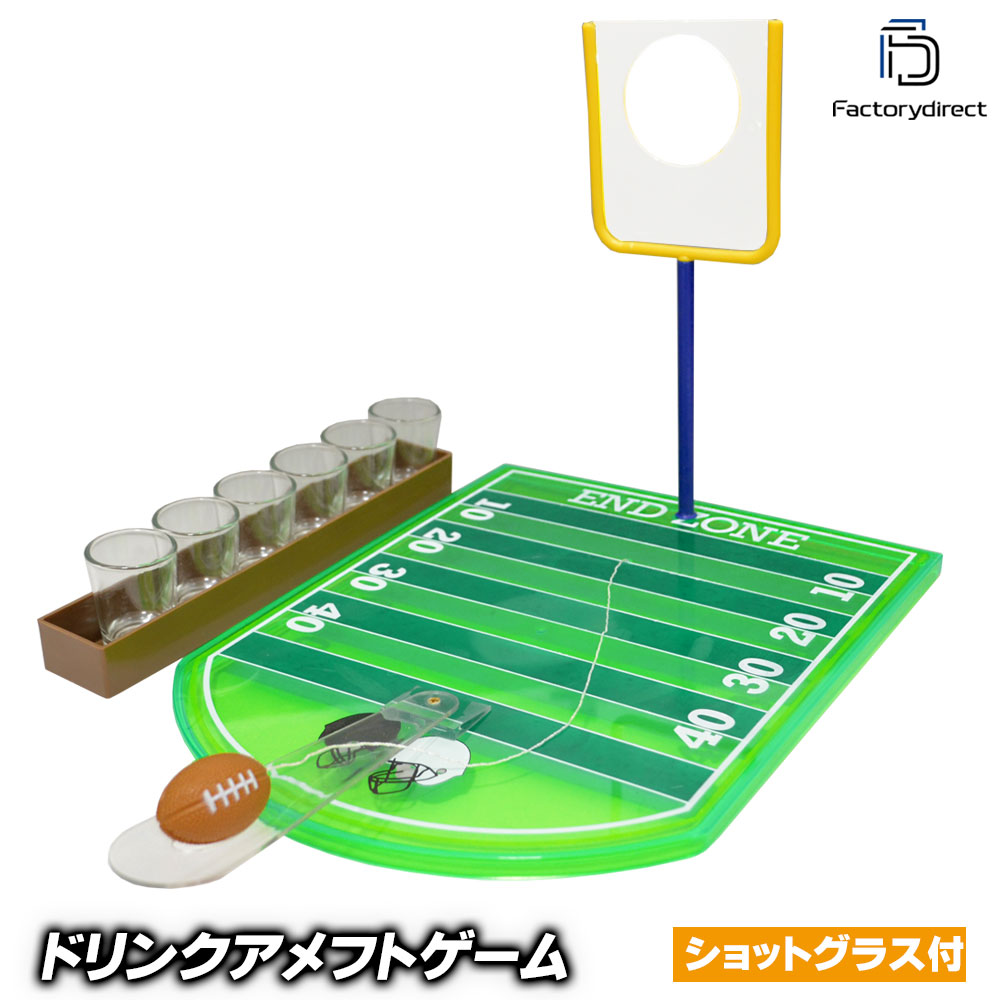  gw-afg6 ꥫեåȥܡɥ󥯥 ѡƥ夲롪 åȥ饹 ߲񥲡 եǤ夲ʤɤˡʱˡ (ʥå Х   в 祳 󥹥Ǥ 奲)