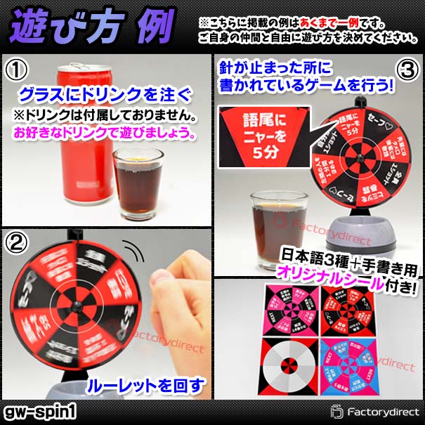 カードゲーム パーティーゲーム 合コン 飲み会 パーティー カードゲーム : 飲み会 パーティー 盛り上がる カードゲーム 大人数 2?8