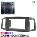 ca-je22-1193a2DIN�� 2DIN�����ץ����Ѵ� Grand Cherokee �����ɥ��������� (WK������ 2005-2007 H17-H19) Jeep ������ �ʥӼ��եե졼�� �����ǥ����ե������ѥͥ� (�������� �ѡ��� �� �����ǥ��� �ѥͥ� �����ʥ� ���� ����դ� �ɥ쥹���å� ��ư�� �ѡ���)