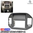 ca-mt22-266a2DIN�� 2DIN�����ץ����Ѵ� PAJERO �ѥ�����(V60.70�� H11.09-H18.07 1999.09-2006.07) ��ɩ MITSUBISHI �ʥӼ��եե졼�� �����ǥ����ե������ѥͥ� (������ �ʥӥե졼�� �����ʥ� ��ư�� �������� �ɥ쥹���å� �������� �����˥å��� ��������)