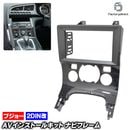 ca-pe22-354a2DIN�� 2DIN�����ץ����Ѵ� Peugeot �ץ��硼 3008 (T8�� 2009-2016 H21-H28) �ʥӼ��եե졼�� �����ǥ����ե������ѥͥ� (�� �������� �������� �ѡ��� �����ǥ��� ���� �����ʥ� �ʥӥ�������� �ѥͥ� �ʥӥե졼�� ���ѥ��������꡼ �ɥ쥹���å�)