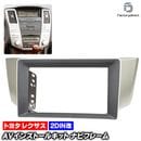 ca-to22-257b2DIN�� 2DIN�����ץ����Ѵ� LEXUS �쥯���� RX300.330.350.400h(30�� 2003.09-2009.01 H15.09-H21.07)�ȥ西 TOYOTA �ʥӼ��եե졼�� �����ǥ����ե������ѥͥ� (�������� �ѡ��� �� �����ǥ��� �ѥͥ� �����ʥ� ����)