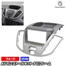 ca-fo11-770a 2DIN AV���󥹥ȡ��륭�å� Transit �ȥ�󥸥å� (��4�������� 2014-2019 H26-R01 ������4.2�������˥���������Բ�) Ford �ե����� �ʥӼ��եե졼�� �����ǥ����ե������ѥͥ� (�� ���� �����ʥ� �ʥ� �ʥӥե졼�� �����ǥ��� ���������꡼)