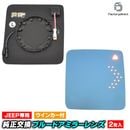 lm-je03bsma(BSM��¢) Jeep Wrangler ������ ��󥰥顼(JL�� 2018�ʹ� H30�ʹ�) LED�����󥫡��ɥ��ߥ顼��� �֥롼 �ɥ��ߥ顼���饹 (�����ɥߥ顼 �֥롼��� �֥롼�ߥ顼��� �磻�ɥߥ顼 ���� �ƿ�ù� �����󥫡� �ߥ顼�ҡ�����)