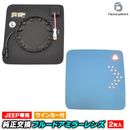 lm-je03bsmb(BSM��¢) Jeep Gladiator ������ ����ǥ��������� (JT�� 2020�ʹ� R02�ʹ�) LED�����󥫡��ɥ��ߥ顼��� �֥롼 �ɥ��ߥ顼���饹 (�����ɥߥ顼 �֥롼��� �֥롼�ߥ顼��� �磻�ɥߥ顼 ���� �ƿ�ù� �����󥫡� �ߥ顼�ҡ�����)