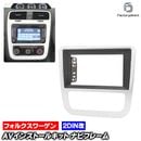 ca-vw22-1243a2DIN�� 2DIN�����ץ����Ѵ� Scirocco III �����å�3 (Typ13���� 2009-2014 H21-H26 ���ޥ˥奢�륨����������) VW �ե��륯������� �ʥӼ��եե졼�� �����ǥ����ե������ѥͥ� (�� ���� �������� �����ǥ��� �ѥͥ� �����ʥ� �ʥӥե졼�� ����)