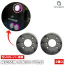 ch-lr-rlp95b 95mm �ơ�����ץ١��� ���� Land Rover Defender ���ɥ����С� �ǥ��ե������90 110 (1983-1990 S58-H02 ��95mm��������) 2������ ���� �����ʤɤ� (�� �ơ���饤����� �ɥ쥹���å� ��¤ �������� ��������ѡ��� ���� �������������꡼)