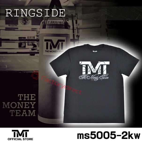 tmt-ms5005-2kw ザ・マネーチーム Tシャツ RINGSIDE 黒ベース×白ロゴ