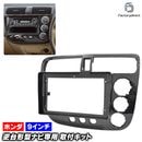 ca-ho22-509a ������9��������� Civic Ferio ���ӥå� �ե��ꥪ (ES.ET.EN�� H12.09-H17.09 2000.09-2005.09) (�񻺥ʥӼ����Բ�) �ۥ�� HONDA �ʥӼ��եե졼�� �ǥ����ץ졼�����ǥ������� �����ǥ����ե������ѥͥ� ����ɥ����ɥʥ� (�� �ʥ� �ʥӥե졼��)