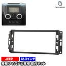 ca-je44-036a ������12.3����� ����ɥ����ɥʥӸ��� Jeep Wrangler ������ ��󥰥顼 (JK�� ���� 2011-2017 H23-H29) (�񻺥ʥӼ����Բ�) �ʥӼ��եե졼�� �ǥ����ץ쥤�����ǥ������� �����ǥ����ե������ѥͥ� (�����ʥ� �ʥӥե졼�� �� �ѡ��� �ɥ쥹���å�)