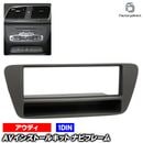 ac-au28-1320-25-1a 1DIN AV���󥹥ȡ��륭�å� Audi �����ǥ� Q3 (Typ 8U 2011-2018 H23-H30) �ʥӼ��եե졼�� �衼���å� ����EU�֥��ɹ�����¤ ( ������ �������� �ѡ��� �����ʥ� ���� ���������ǥ��� ���� �ʥӥ�������� �ɥ쥹���å� �ʥӥե졼�� )