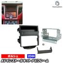 ac-po38-1323-07-1a 2DIN AV���󥹥ȡ��륭�å� Porsche �ݥ륷�� Macan �ޥ��� (Typ 95B 2014-2016 H26-H28) �ʥӼ��եե졼�� �衼���å� ����EU�֥��ɹ�����¤ ( ������ �������� �ѡ��� �����ʥ� ���� ���������ǥ��� �ʥӥե졼�� �ʥ� �ɥ쥹���å� )