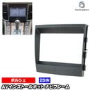 ac-po38-1323-08-1a 2DIN AV���󥹥ȡ��륭�å� Porsche �ݥ륷�� Panamera �ѥʥ᡼�� (Typ 970 2009-2016 H21-H28) �ʥӼ��եե졼�� �衼���å� ����EU�֥��ɹ�����¤ ( ������ �������� �ѡ��� �����ʥ� ���� ���������ǥ��� �ʥӥե졼�� �ʥ� �ɥ쥹���å� )