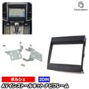 ac-po38-1323-09-1a 2DIN AV���󥹥ȡ��륭�å� Porsche �ݥ륷�� Cayenne �������� (Typ 92A 958�� 2011-2016 H23-H28) �ʥӼ��եե졼�� �衼���å� ����EU�֥��ɹ�����¤ ( ������ �������� �ѡ��� �����ʥ� ���� ���������ǥ��� �ʥӥե졼�� �ʥ� ������ )