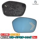 lm-ho47a Civic ���ӥå� (FL1.4�� R03.09�ʹ� 2021.09�ʹ� ��Type R�ޤ�) HONDA �ۥ�� LED�����󥫡��ɥ��ߥ顼��� �֥롼 �ɥ��ߥ顼���饹 ( �����ɥߥ顼 �֥롼��� �磻�ɥߥ顼 �����󥫡� �ߥ顼�ҡ����� �ߥ顼 �� �֥롼�ߥ顼 )