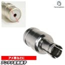 ac-ad1531-20e Dodge ���å� ����ƥ��Ѵ������ץ��� ����ָ��� USA1 (����) = ISO (�᥹) �ǥå����ʥӸ򴹻��˺�Ŭ (����ƥ��Ѵ�ü�� �ץ饰 ��������ѡ��� ��³ �ʥ� �֥ѡ��� �����ǥ��� �����ʥ� ����)