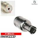 ac-ad1531-20j Lincoln ��󥫡��� ����ƥ��Ѵ������ץ��� ����ָ��� USA1 (����) = ISO (�᥹) �ǥå����ʥӸ򴹻��˺�Ŭ (����ƥ��Ѵ�ü�� �ץ饰 ��������ѡ��� ��³ �ʥ� �֥ѡ��� �����ǥ��� �����ʥ� ����)