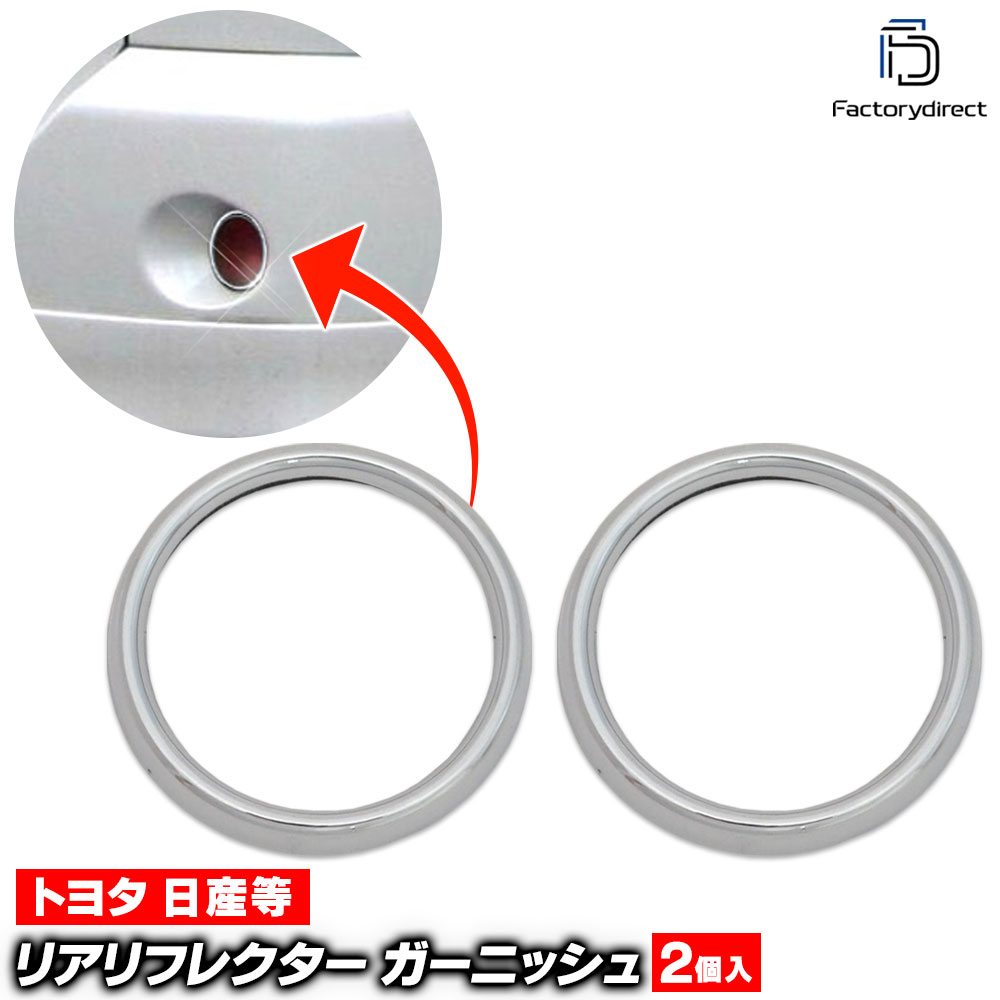 ri-ta370-05n �ꥢ��ե쥯������ Note �Ρ��� (E11�� H17.01-H24.08 2005.01-2012.08 ���饤��������) ���� Nissan �˥å��� ���������å��ȥ�� �����˥å��奫�С� (������ �����ѡ��� �������������꡼ �������� �����ѡ��� �������å� �ɥ쥹���å� ����)