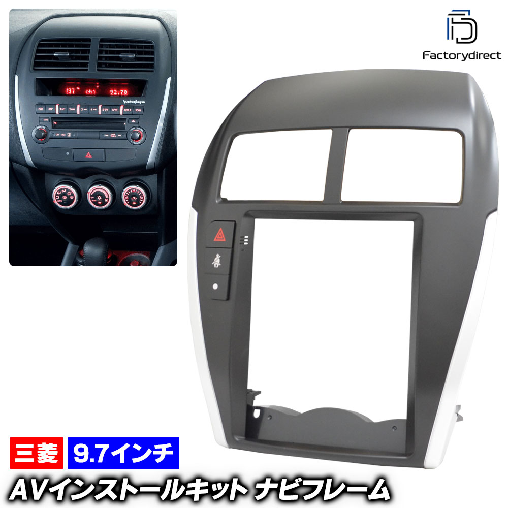 ca-mt33-126a 海外製9.7インチ テスラスタイル アンドロイドナビ向け シトロエン C4 Aircross エアークロス (2012-2017 H24-H29) (国産ナビ取付不可) ナビ