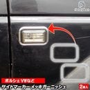 ri-vw130-03a04 �����ɥޡ������� Porsche �ݥ륷�� 959 (959�� 1987-1988 S62-S63) �������� ��å� �ȥ�� �����˥å��� ���С� (�����ɥ����󥫡� �����ɥ����󥫡� �������� �ѡ��� ���� �� ���������꡼ �����˥å���)