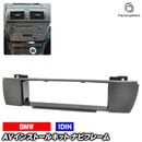 ac-bm28-1023-05a 1DIN AV���󥹥ȡ��륭�å� BMW X3���꡼�� E83 X3 (������� 2003-2010 H15-H22 �����å���ܡ��ɥ�˥����դ���ξ����) �ʥӼ��եե졼�� �衼���å� ����EU�֥��ɹ�����¤ (������ �������� �ѡ��� �����ʥ� ���� �ʥӥե졼�� ����)