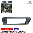 ac-re28-1250-08a 1DIN AV���󥹥ȡ��륭�å� Renault ��Ρ� Scenic ���˥å� 3 (Typ JZ 2009-2015 H21-H27 �������ɥ��˥å��ޤ�) �ʥӼ��եե졼�� �衼���å� ����EU�֥��ɹ�����¤ (������ �������� �����ʥ� ���� �ʥӥե졼�� ���� �� �ɥ쥹���å�)