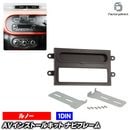 ac-re28-1250-19a 1DIN AV���󥹥ȡ��륭�å� Renault ��Ρ� Twingo III �ȥ�����3 (Typ X07 2014-2024 H26-R06 ��Connect R & Go�ʥ�����) �ʥӼ��եե졼�� �衼���å� ����EU�֥��ɹ�����¤ (������ �������� �ѡ��� �����ʥ� ���� �ʥӥե졼�� ���� ��)
