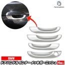 ri-bw400-06a(201-16) �ɥ��ϥ�ɥ륤��ʡ� ���ϥ�ɥ��� BMW 7���꡼�� E38 (1994-2001 H06-H13) ���������å� ���� �ȥ�� �����˥å��� ���С� (�ɥ쥹���å� �ɥ��ϥ�ɥ� �ϥ�ɥ� �����ѡ��� ��ư�� ��å��ѡ��� �������å� �� �������������꡼)