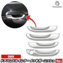 ri-bw400-07a(201-17) �ɥ��ϥ�ɥ륤��ʡ� ���ϥ�ɥ��� BMW 7���꡼�� E38 (1994-2001 H06-H13) ���������å� ���� �ȥ�� �����˥å��� ���С� (�ɥ쥹���å� �ɥ��ϥ�ɥ� �ϥ�ɥ� �����ѡ��� ��ư�� ��å��ѡ��� �������å� �� �������������꡼)