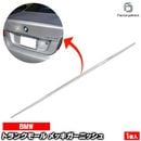 ri-bw202-06a �ȥ�󥯥⡼���� BMW 5���꡼�� E60 ������ (������� 2003-2009 H15-H21) ���������å����ץȥ�� �����˥å��� ���С� (�ȥ�� �⡼�� �ꥢ�ѡ��� �������� �ѡ��� �������������꡼ ��å� ��å��ѡ��� ������ ������ѡ��� ��������ѡ���)