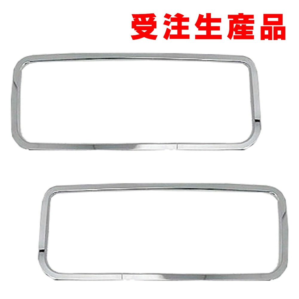 ri-rr001-03a 󥫡 Rolls-Royce Phantom VII 륹  եȥ 7 ( 2003-2012 H15-H24) å ץȥ ˥å奫С (ȥ ⡼  ѡ ѡ DIY ɥ쥹å ֥ )