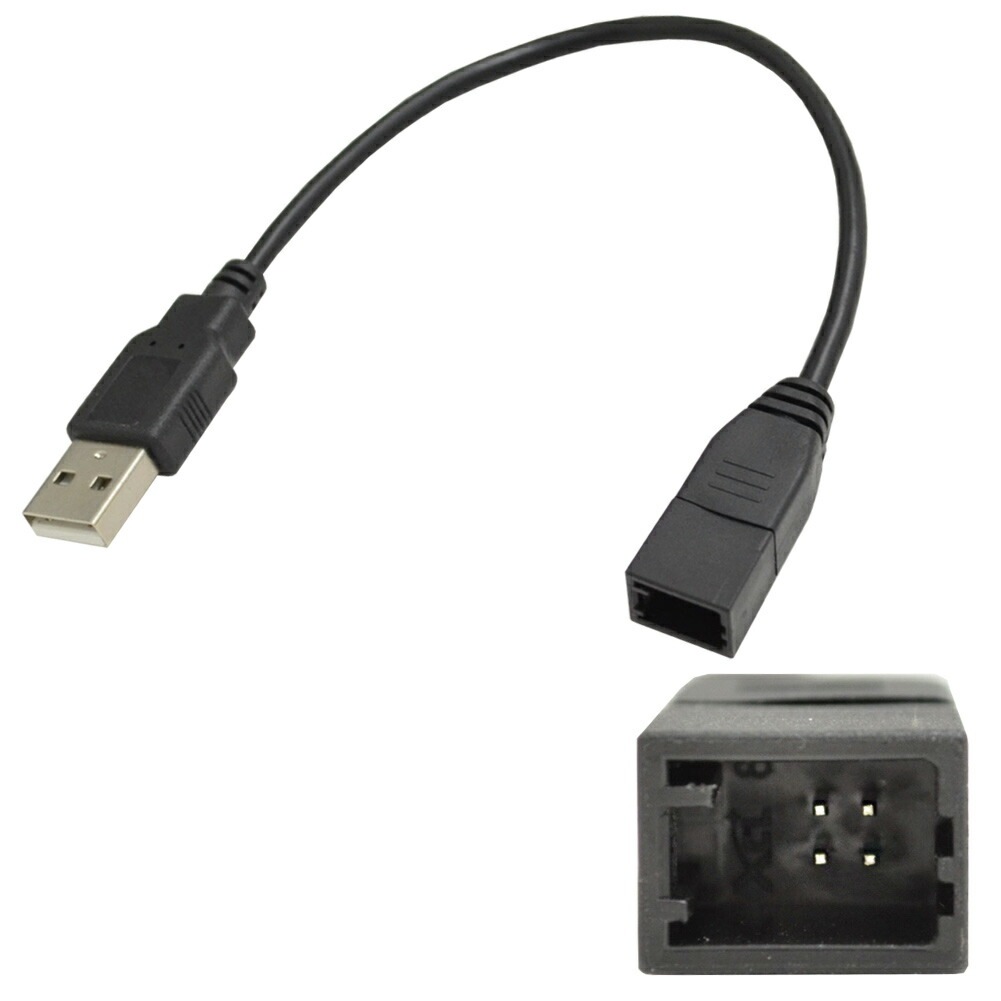 未使用品　バルブ　USB電源ミニライト　トヨタ純正部品変換ケーブル　まとめ売り ca-20-003b Ver.2 トヨタ・スバル向け (特殊ナビ端子からUSB2.0へ変換